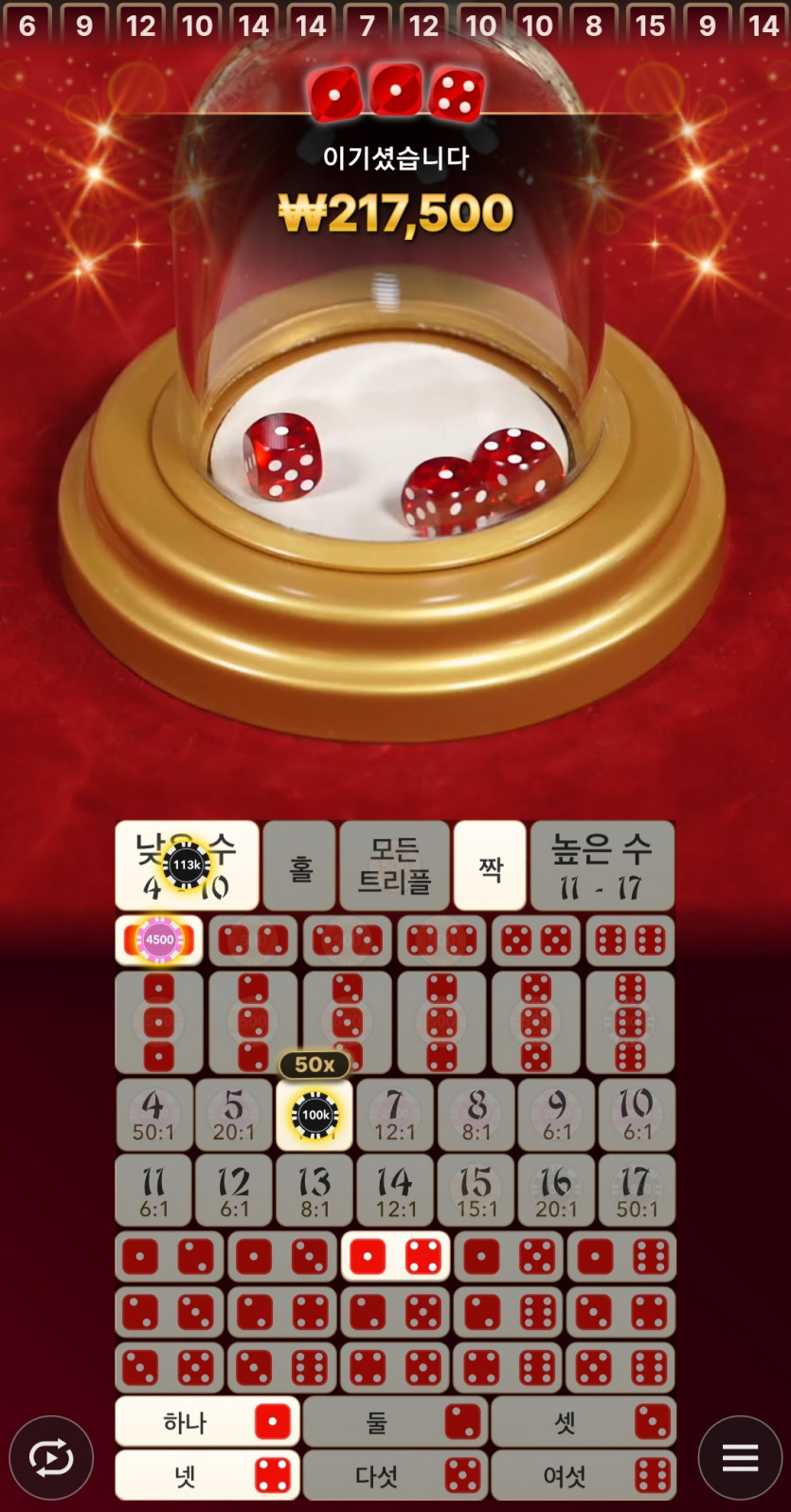 비제휴후기(0)