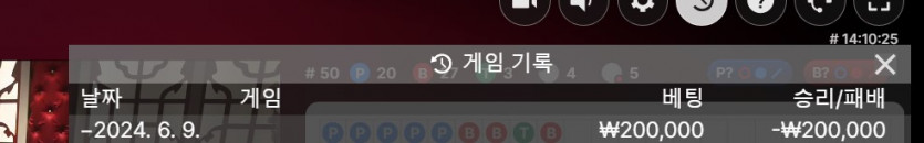 유로스타 후기(0)