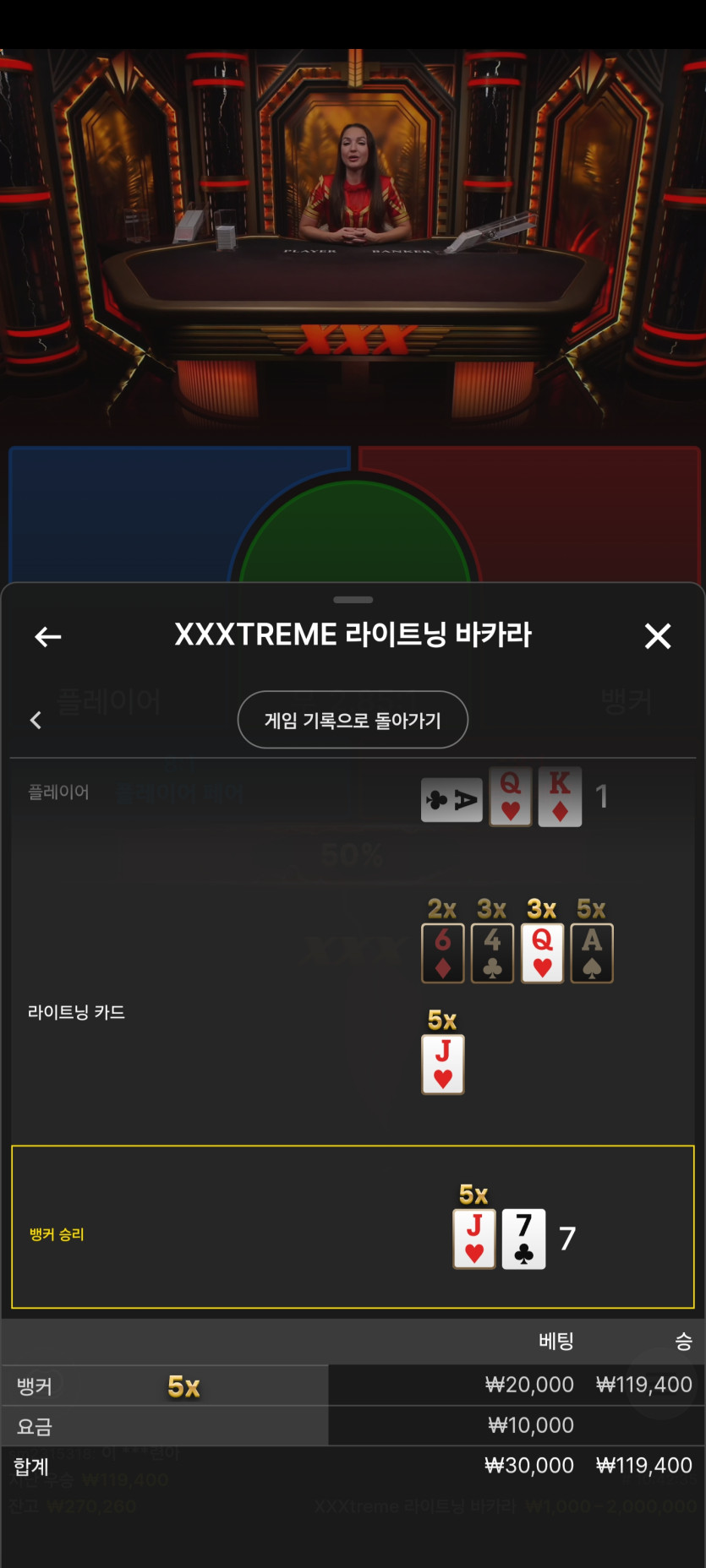 유로스타 에볼후기(0)