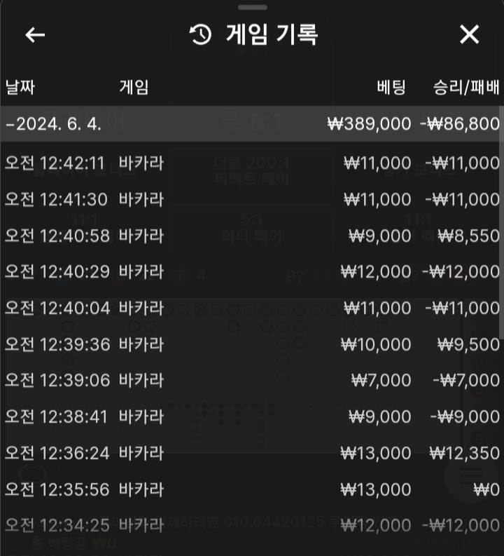 에볼후기*(0)