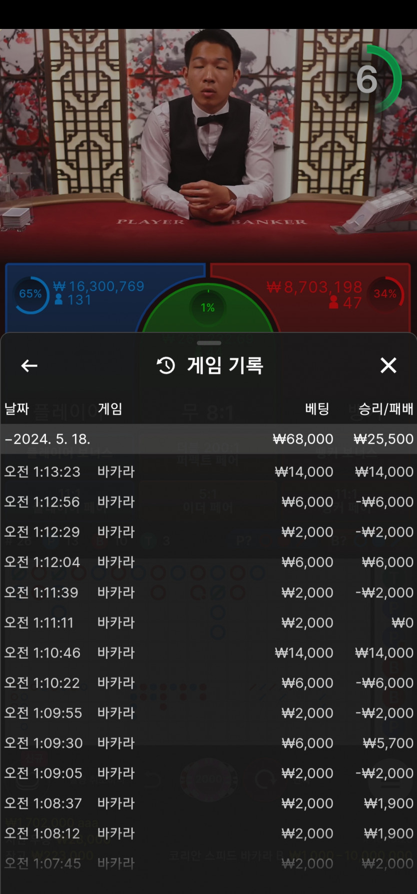 비제휴 후기(0)