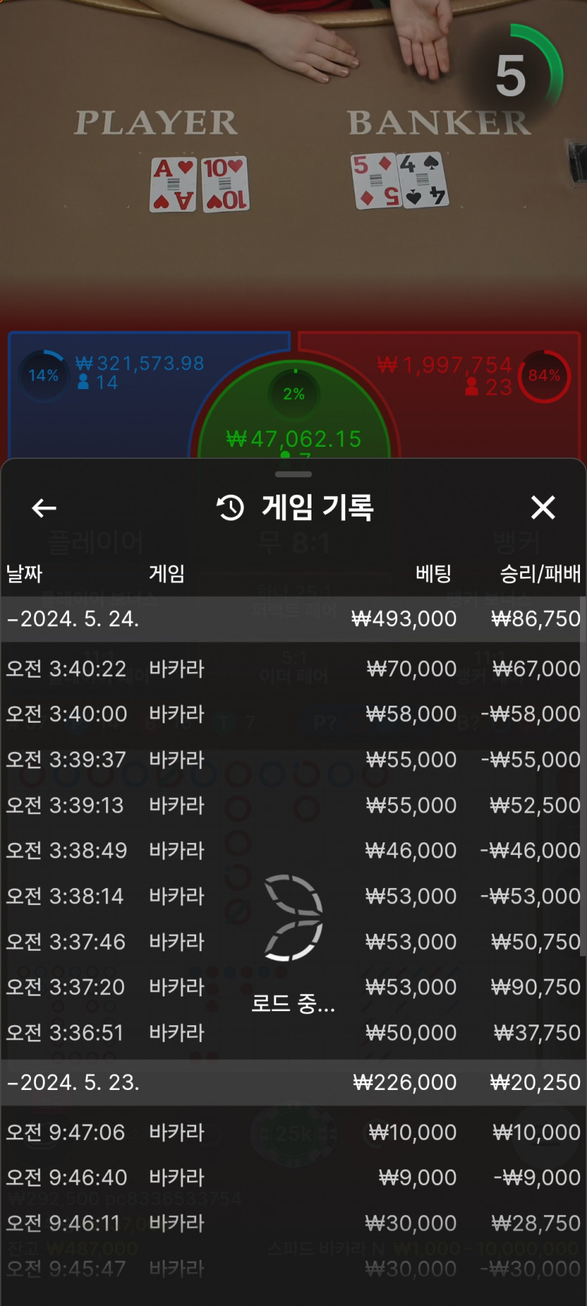 비제휴 후기(0)