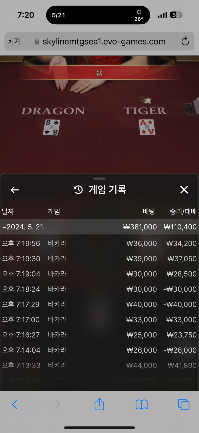 비제휴후기(0)