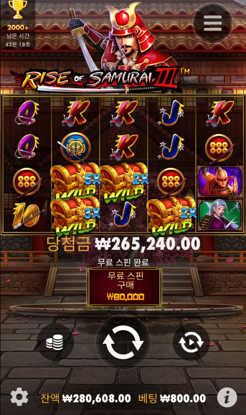 15일. 비제휴후기(1)
