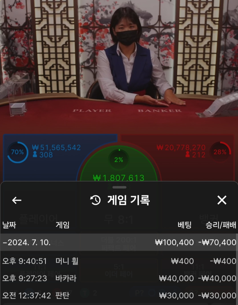 비제휴후기(0)