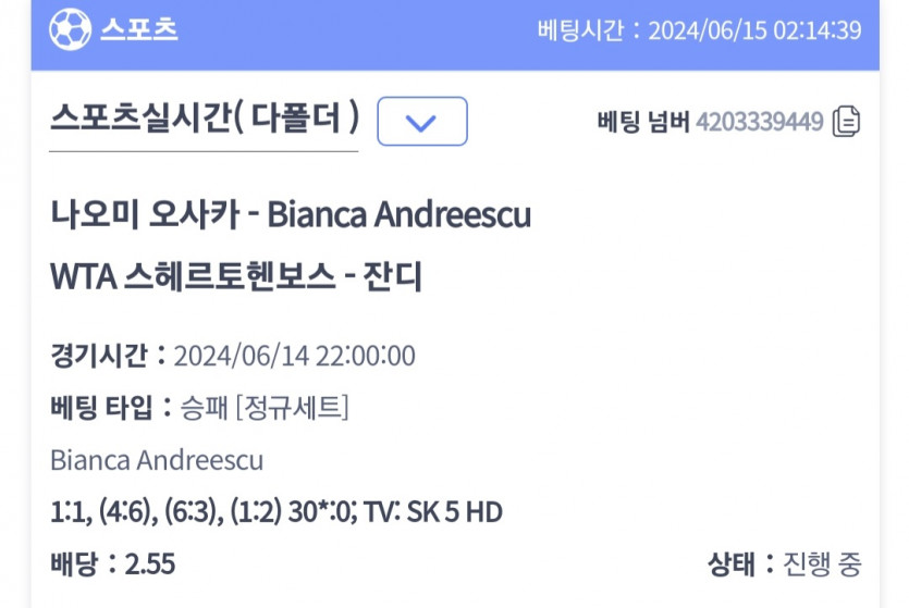비제휴(0)