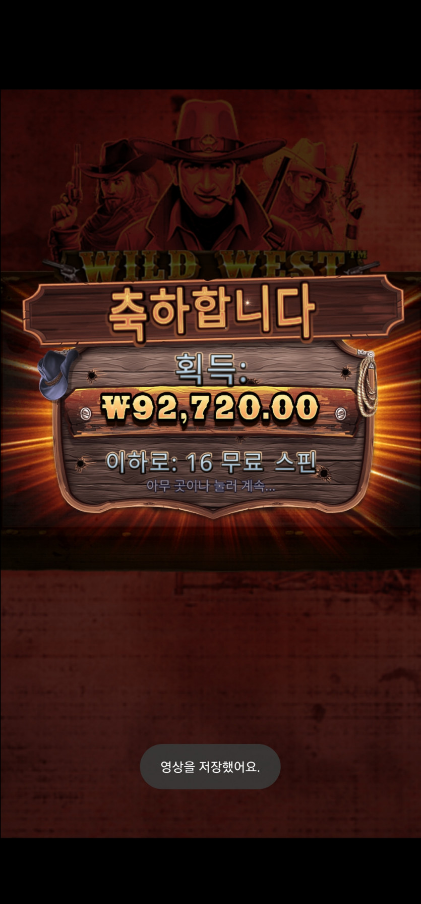 비제 ㅇㅅㄹ 후기(0)