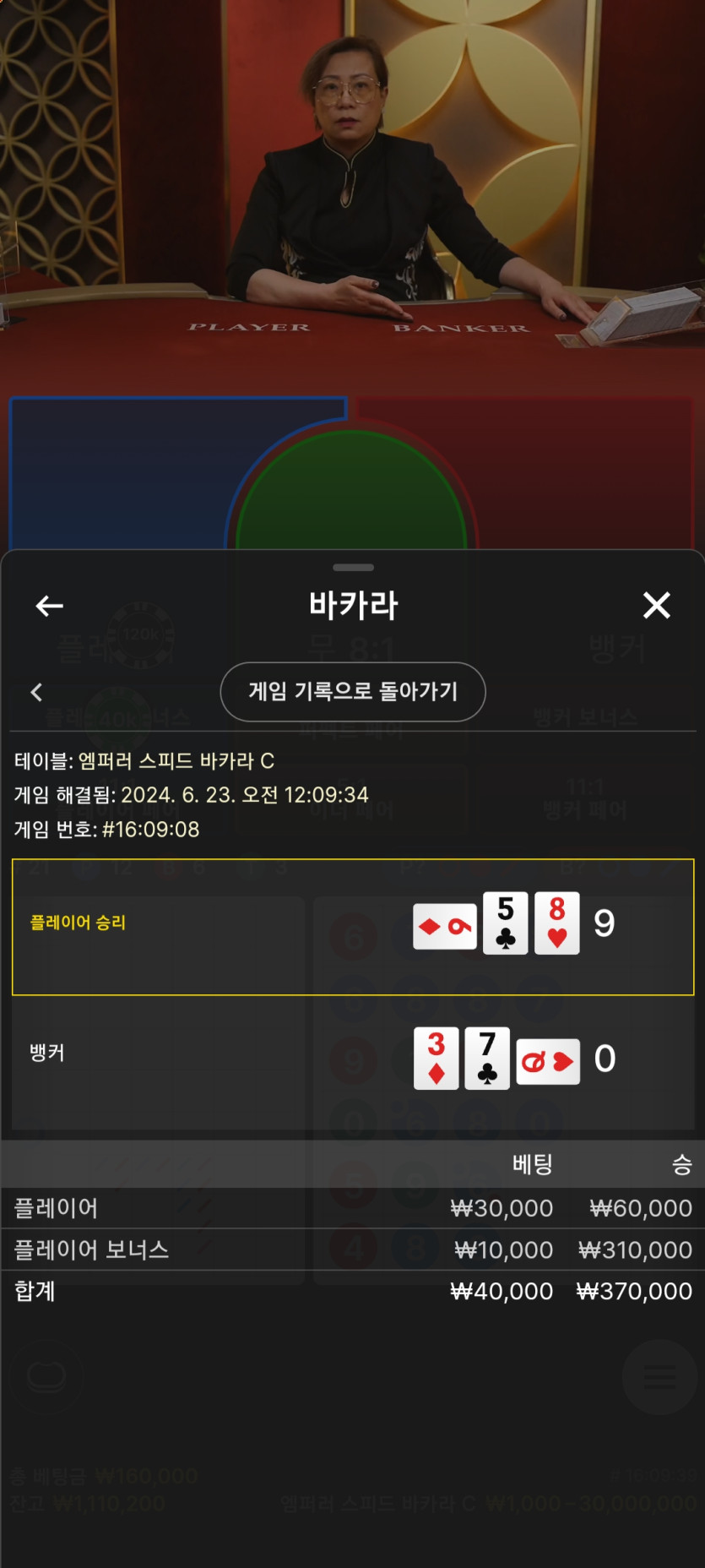 케이카후기(0)