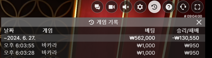 에볼후기(0)