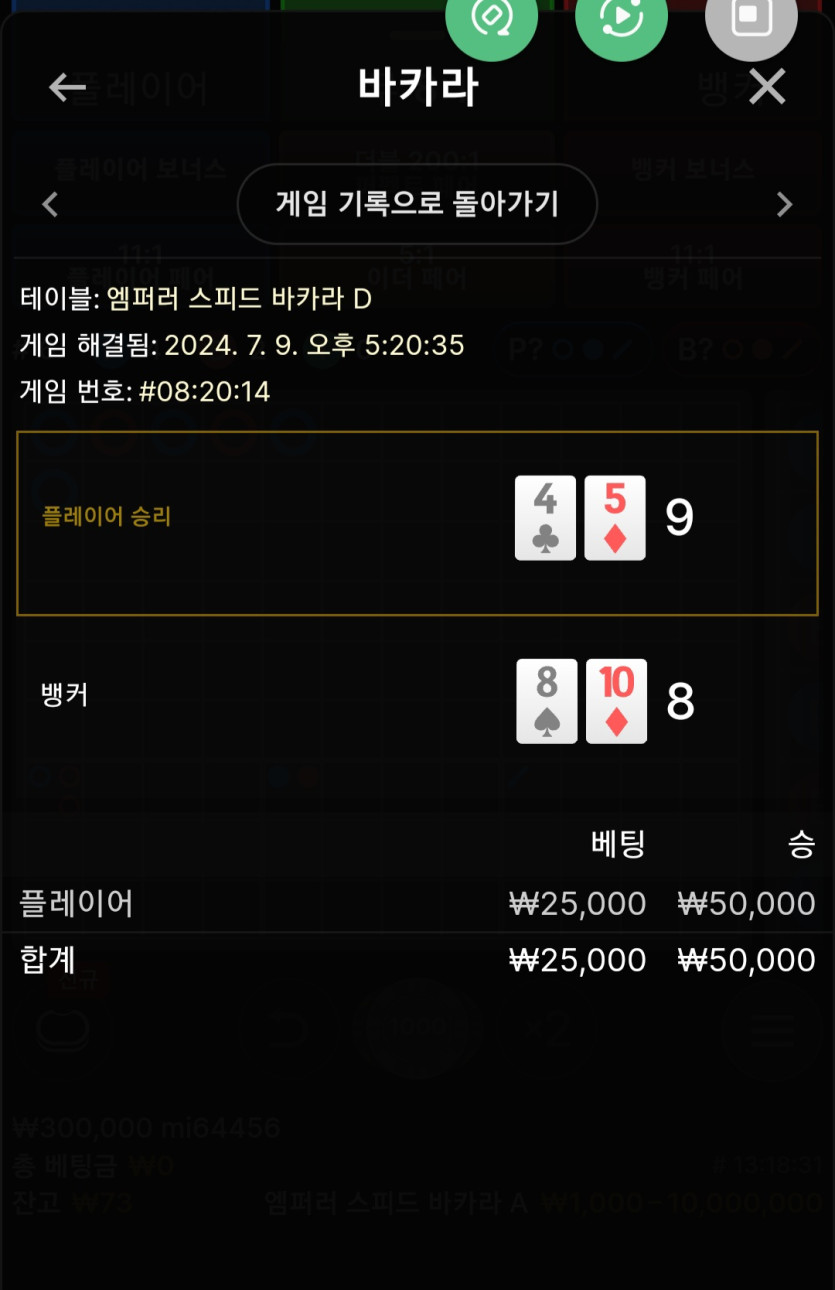 유로후기(0)