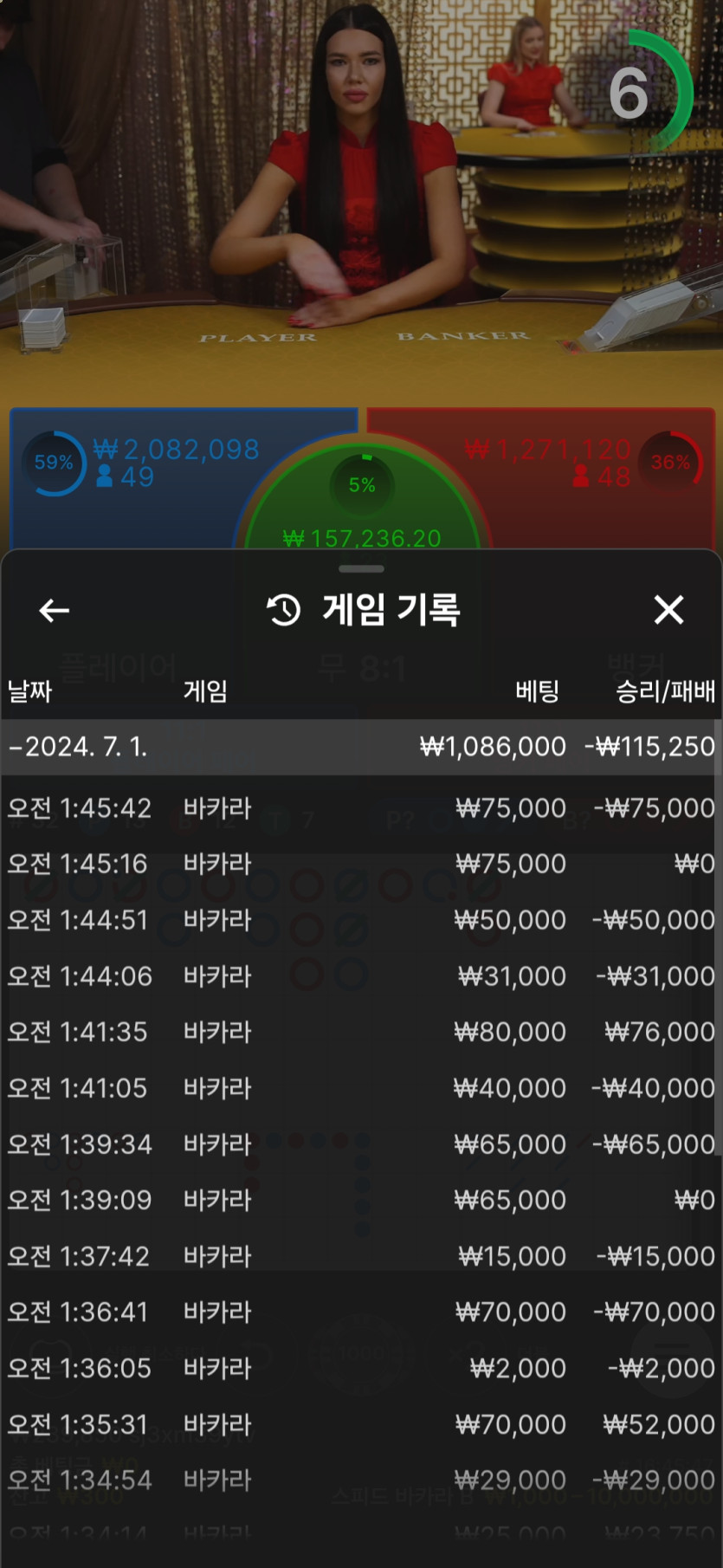 홈카후기(0)