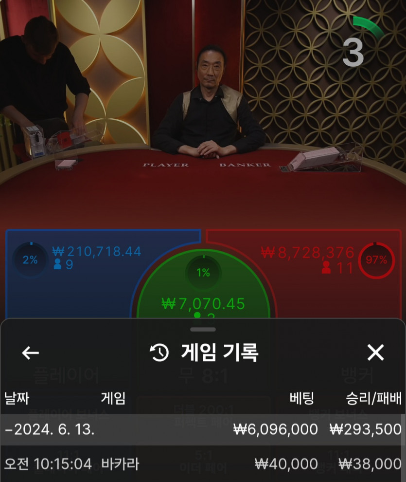 k카 후기(0)