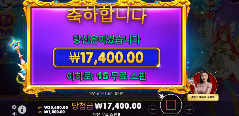 비제휴 후기(0)