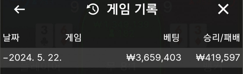케이카 후기(0)