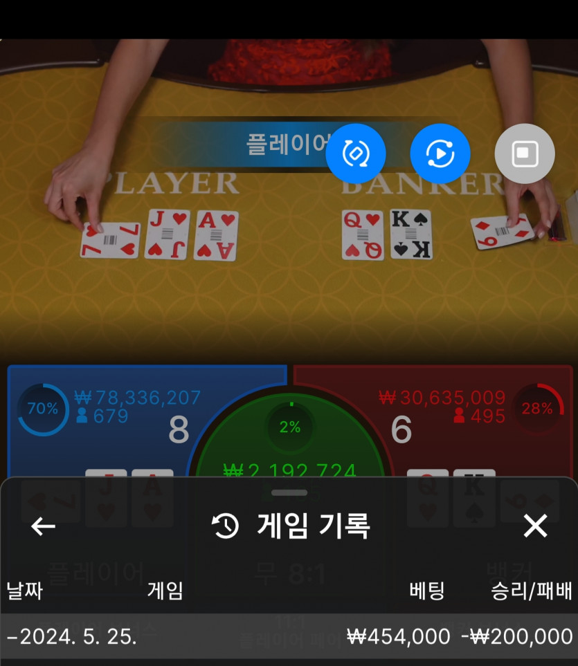 아리아후기(0)