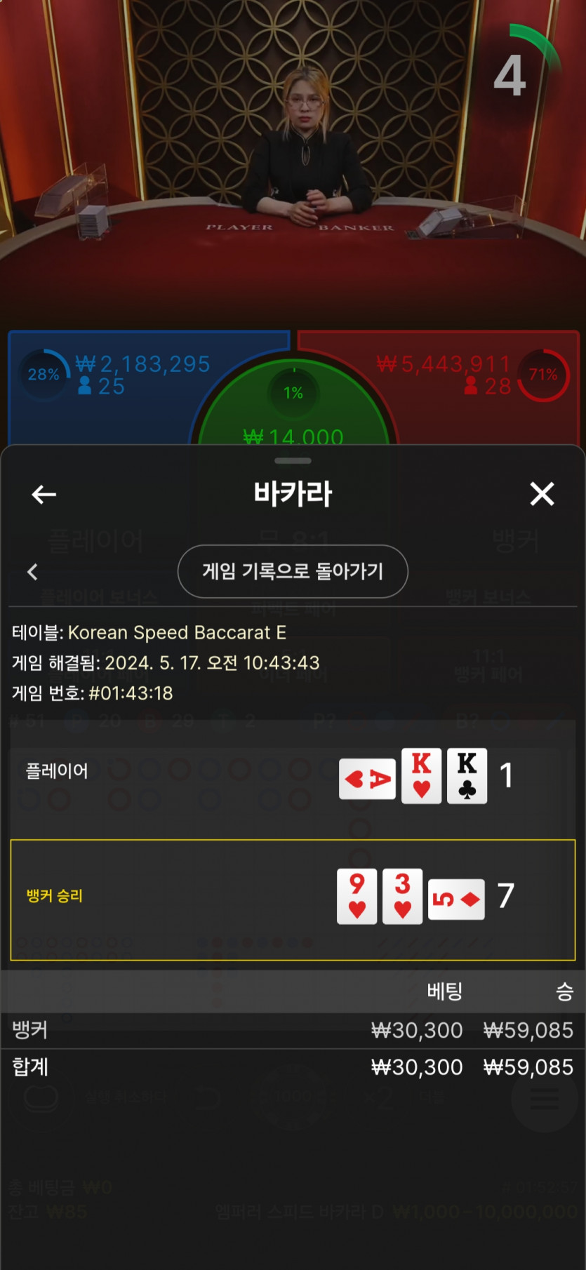 케이후기(0)