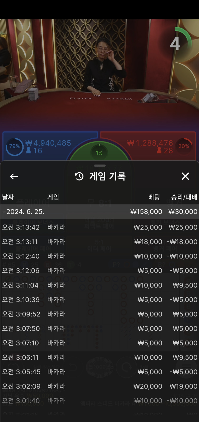 비제휴 후기(0)