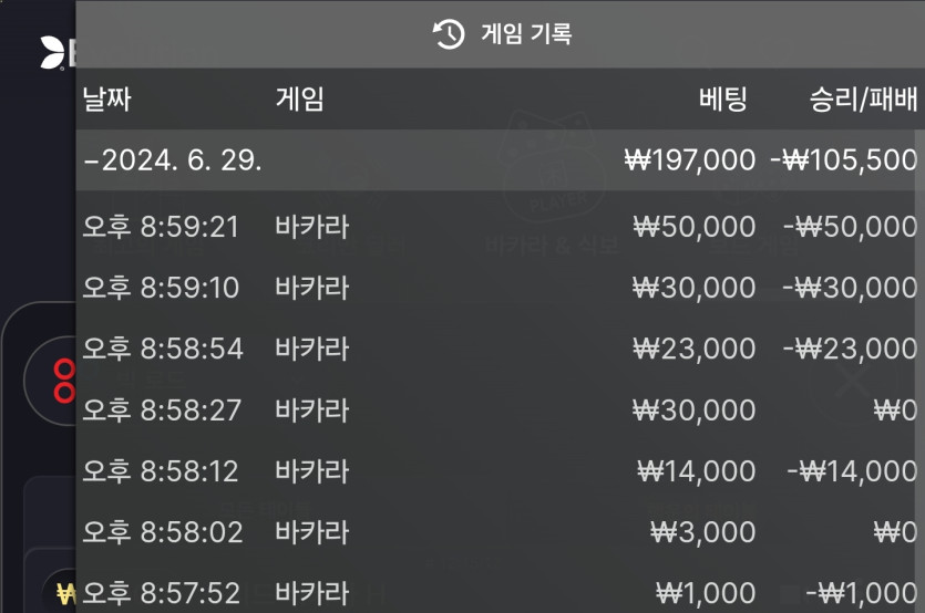 비제휴 후기 7(0)