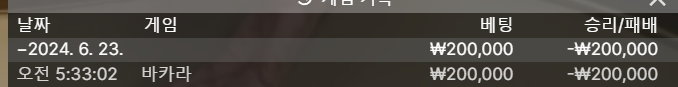 비제휴 후기(0)