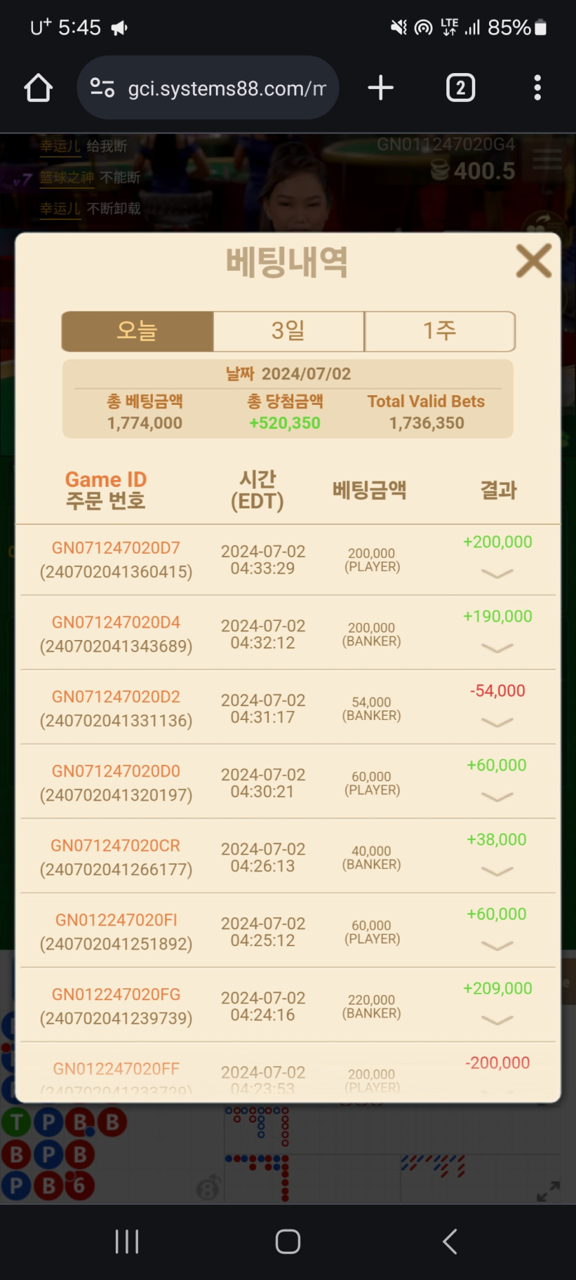 홈카후기(0)