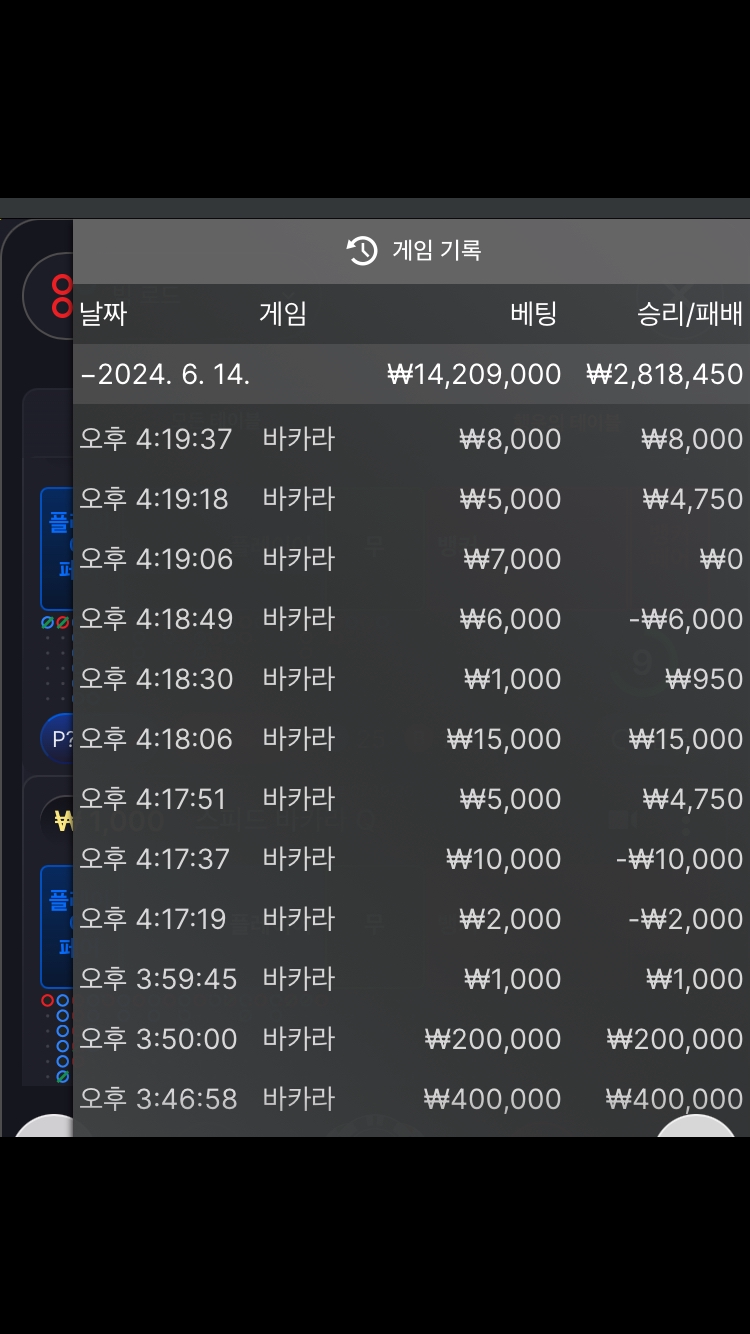 케이카 마인드농사법 후기(0)