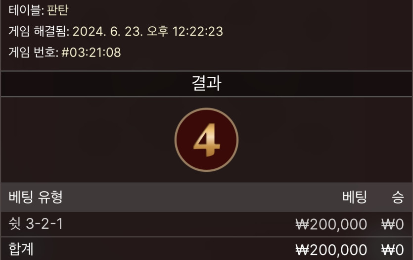 아리아(0)