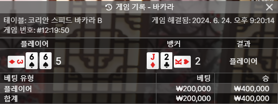 얀카 후기(0)