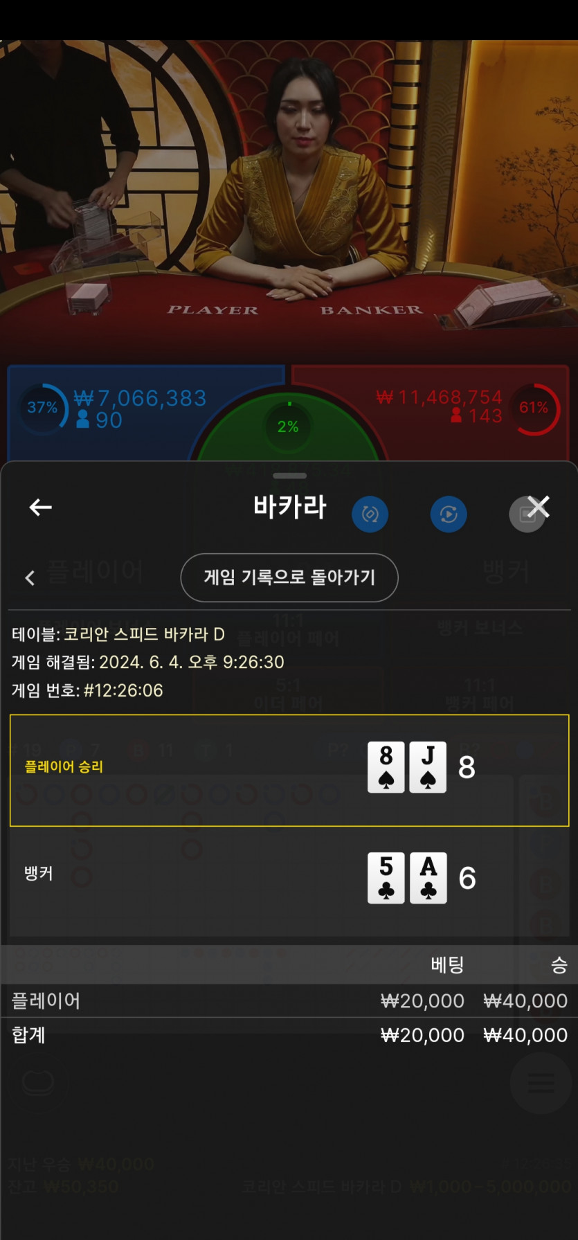 Fm 후기쿱 후기(0)