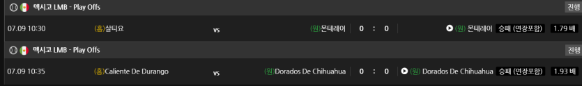 비제휴 스포츠 후기(0)