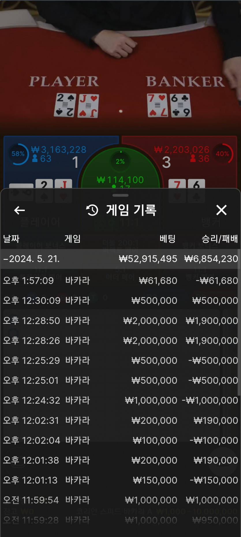 케이카후기(0)