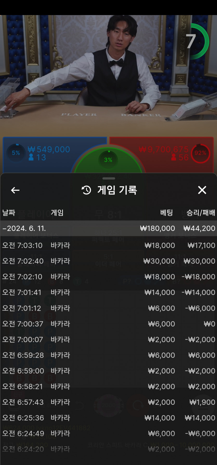 비제휴 후기(0)