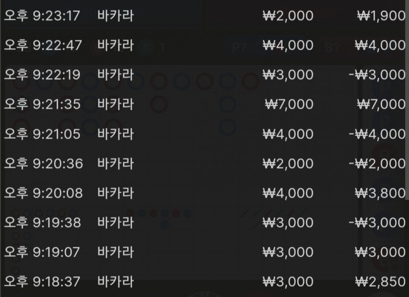 에볼후기(0)