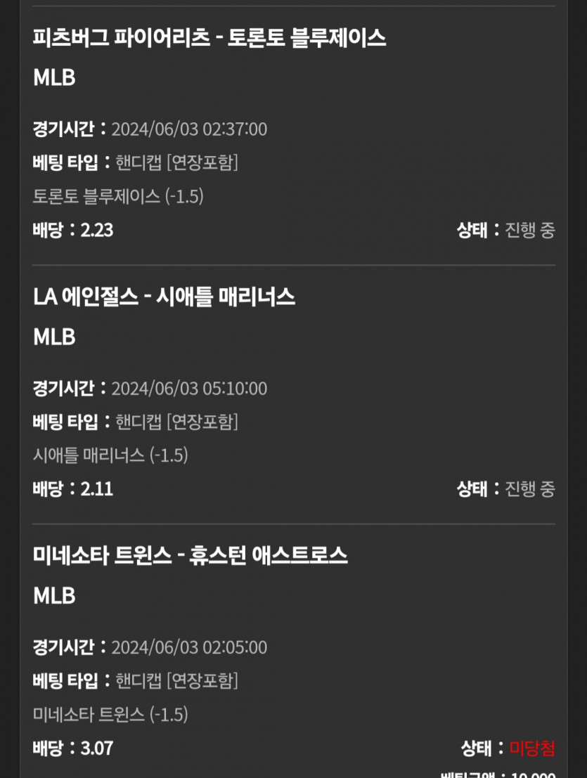 $$$ 유로스타 $$$ 소확행(0)