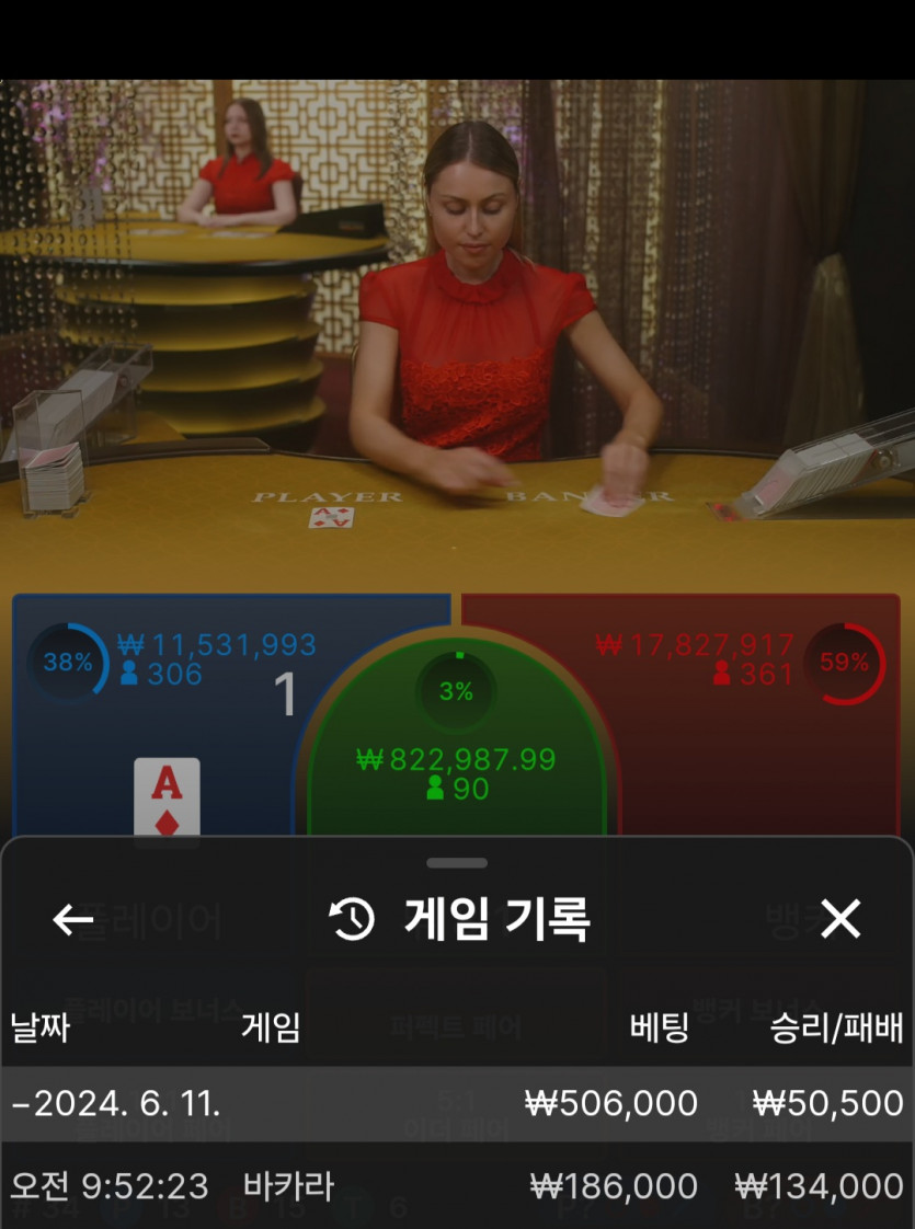 비제휴 후기(0)