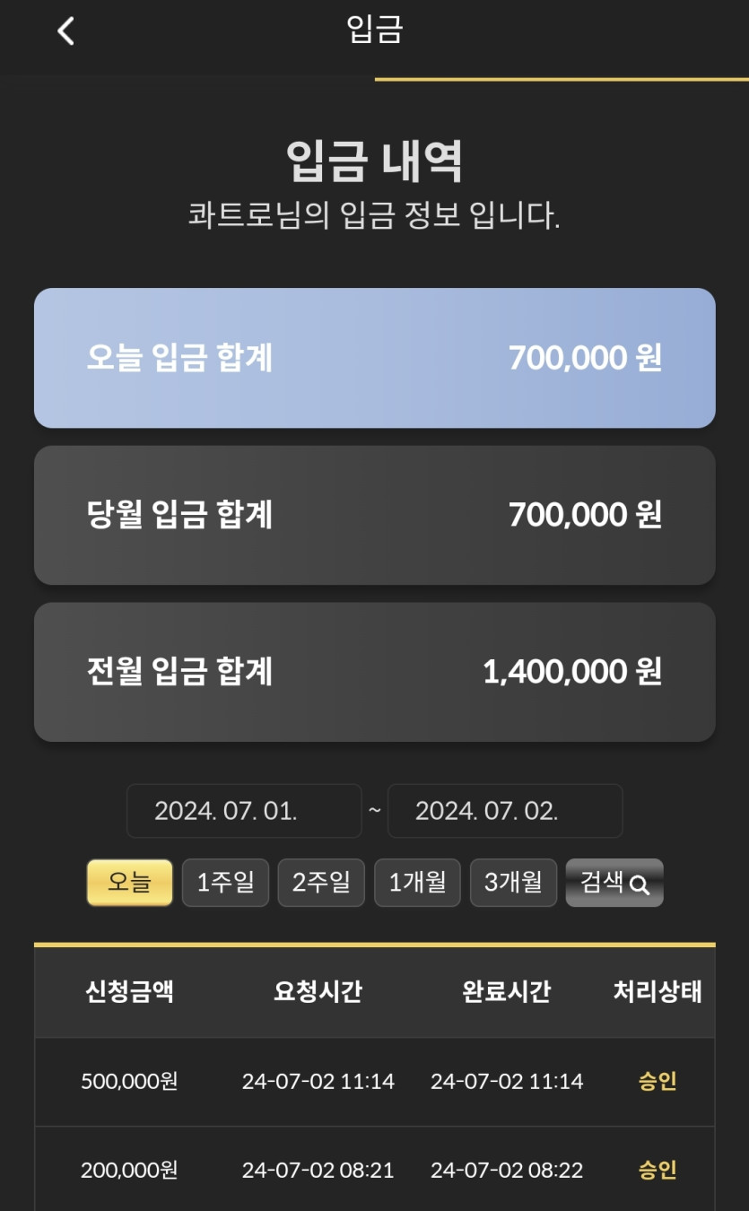 비제휴 후기(0)