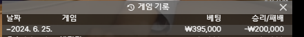 홈카 후기(0)