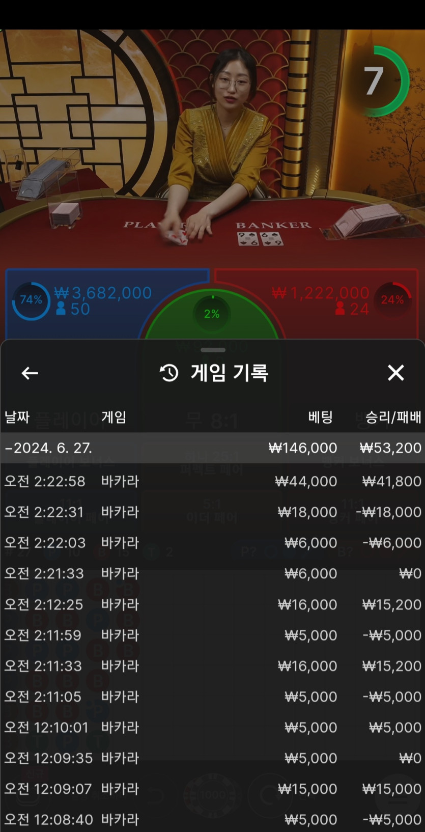 비제휴 후기(0)