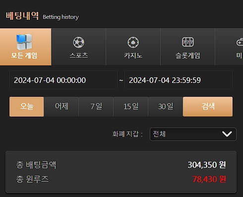 비제휴후기(0)