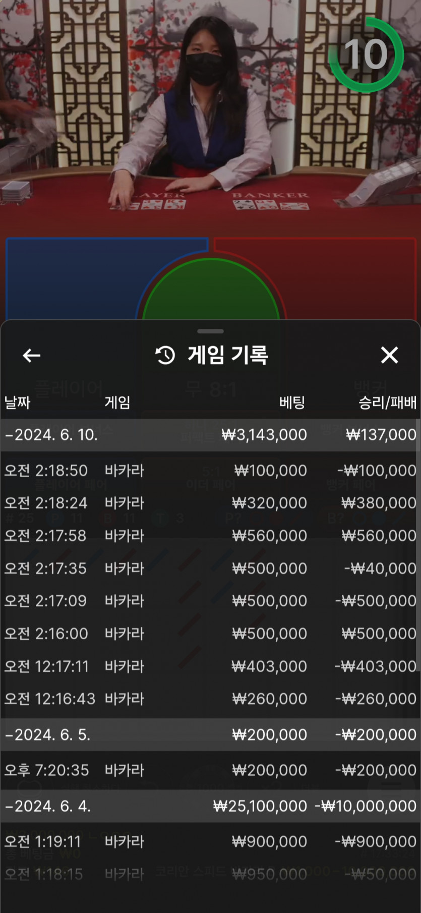 비제휴 후기(0)
