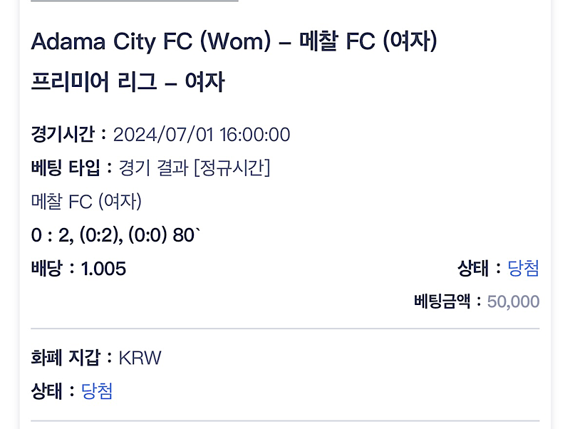 비제휴 후기(0)