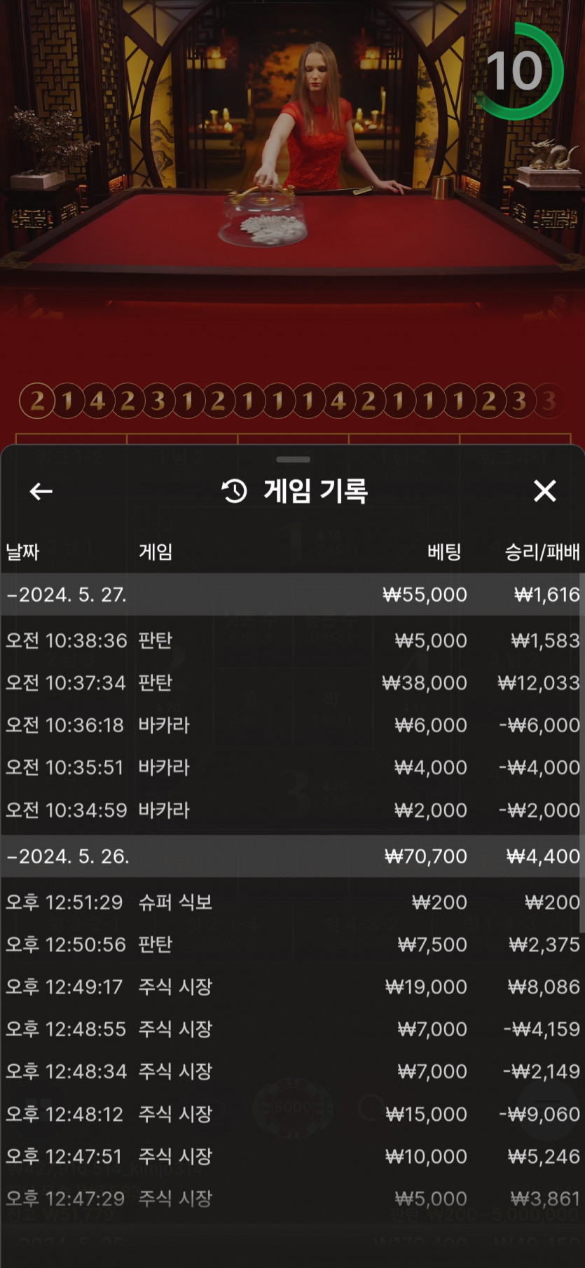 비제휴후기(0)