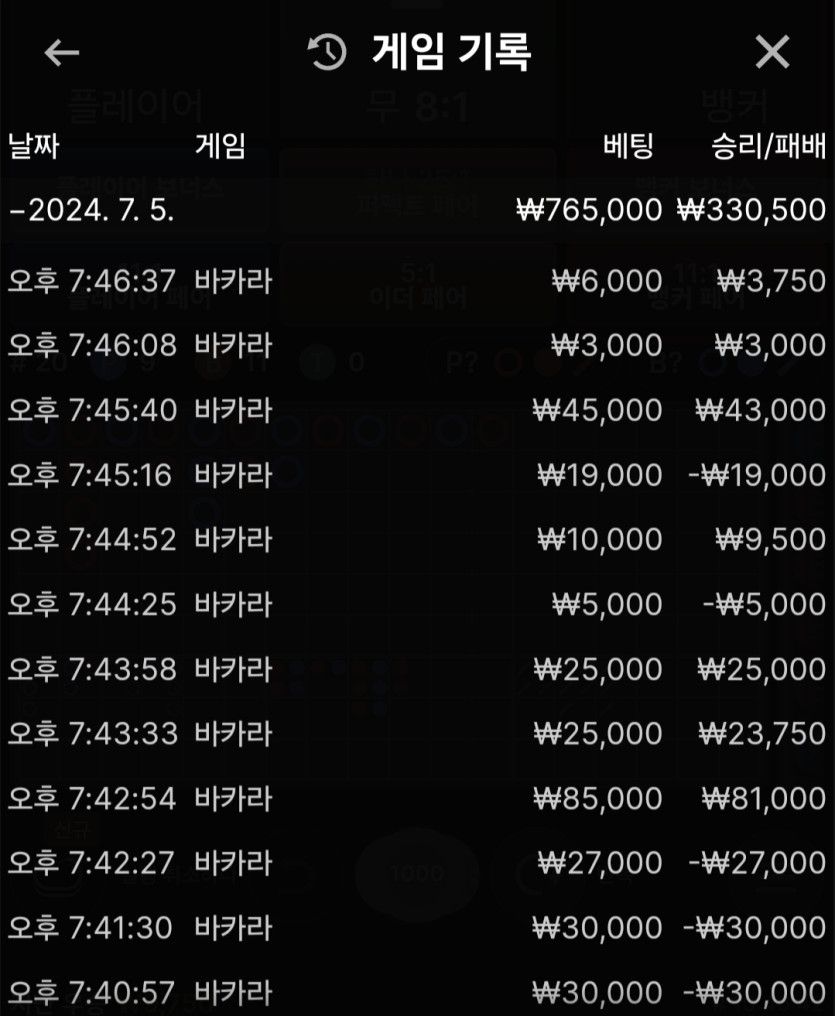비제휴 후기(0)