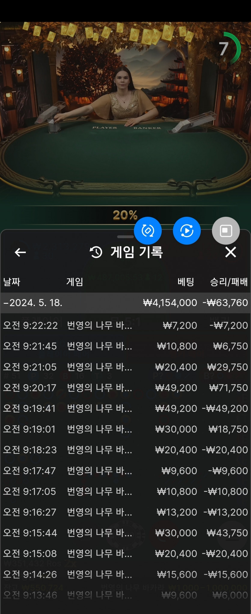 비제휴후기(0)