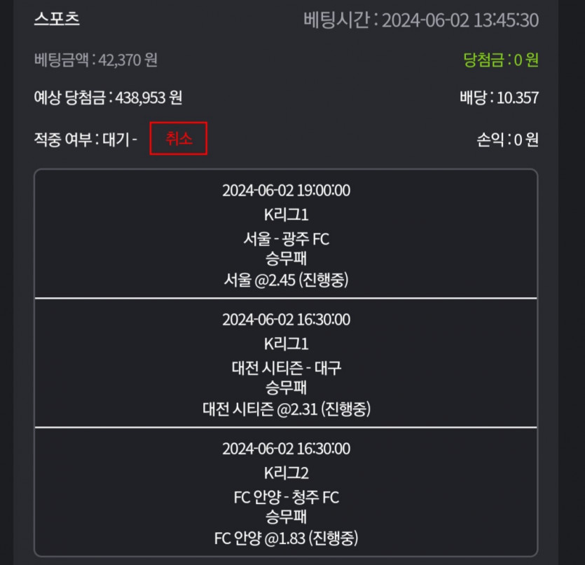 비제휴 후기(0)