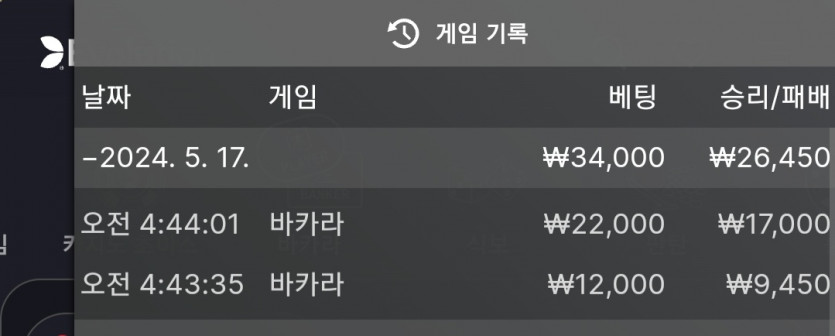 K카 후기(0)