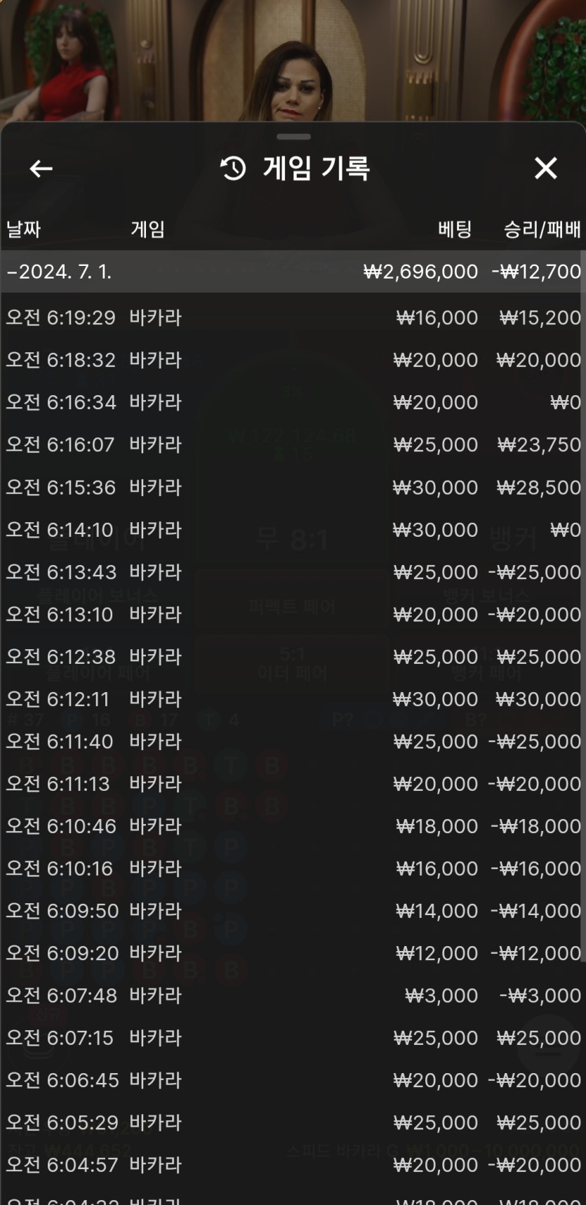 비제휴 후기(0)