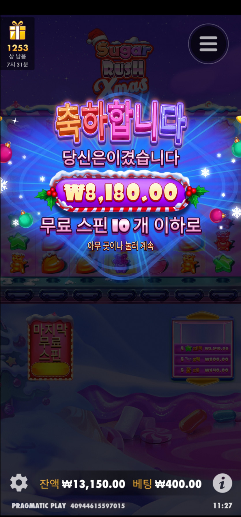 케이카 후기(0)