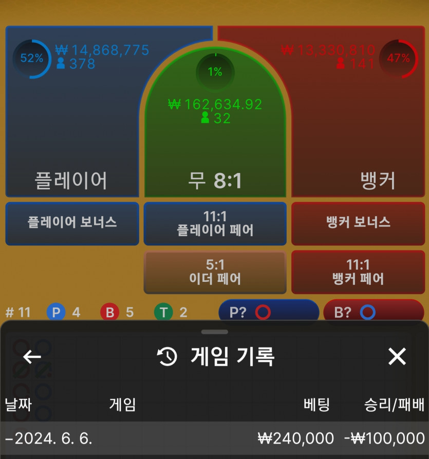 아리아후기(0)