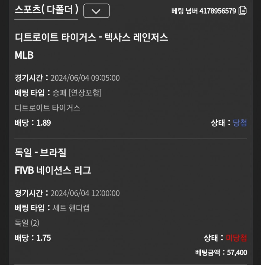 유로스타 후기(0)