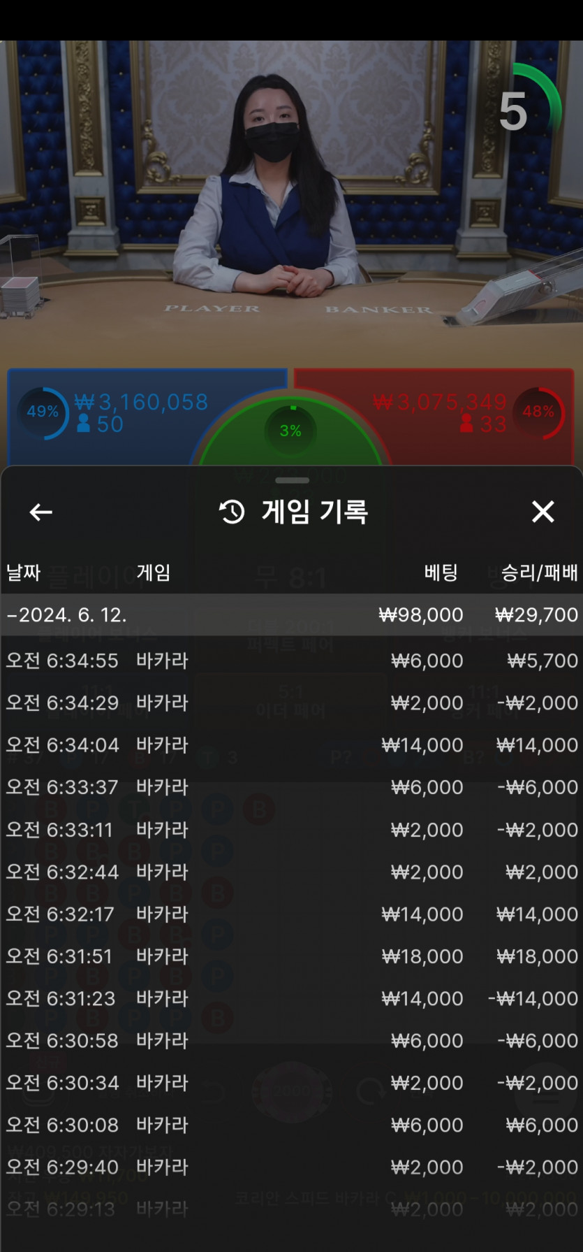 비제휴 후기(0)